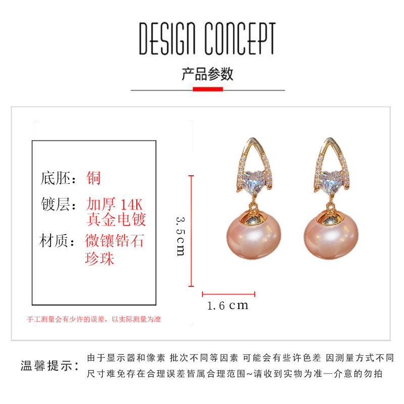 Exquisite pearl heart-shaped zircon earrings s925 silver needle fashionable temperament jewelry, internet famous earrings