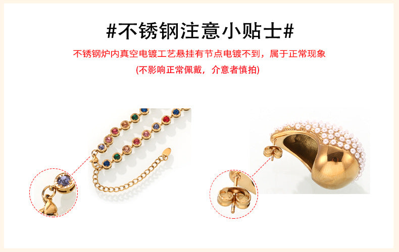 Love Block Zircon DIY Multi accessory Necklace Fashion Personality Freshwater Pearl 18k Real Gold Jewelry