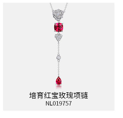 Simulated rose cultivation red treasure long necklace S925 silver inlaid colorful treasure necklace fashionable light luxury