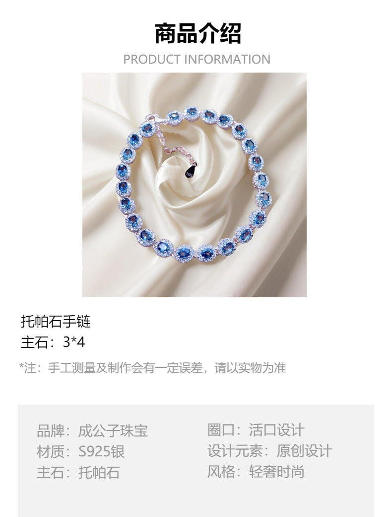 Natural Topaz Bracelet 3 * 4mm, 925 Silver, Amazon Top selling Instagram Style