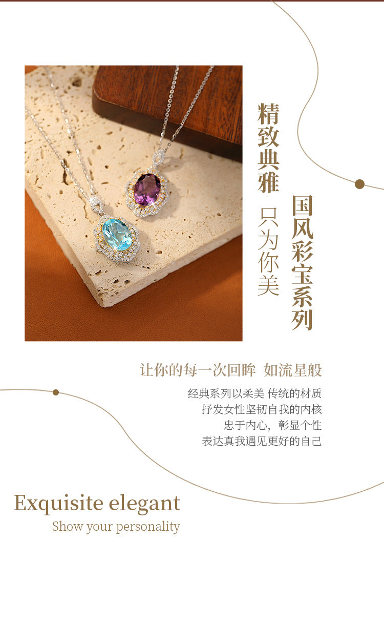 New high-end luxury pure silver s925 egg face necklace for women, set with natural color treasure sky blue topaz collarbone chain