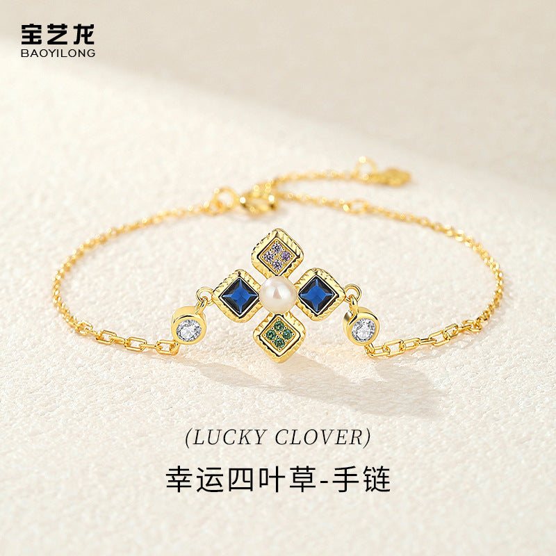 Natural freshwater pearl bracelet for women S925 pure silver lucky clover bracelet, niche high-end zircon bracelet