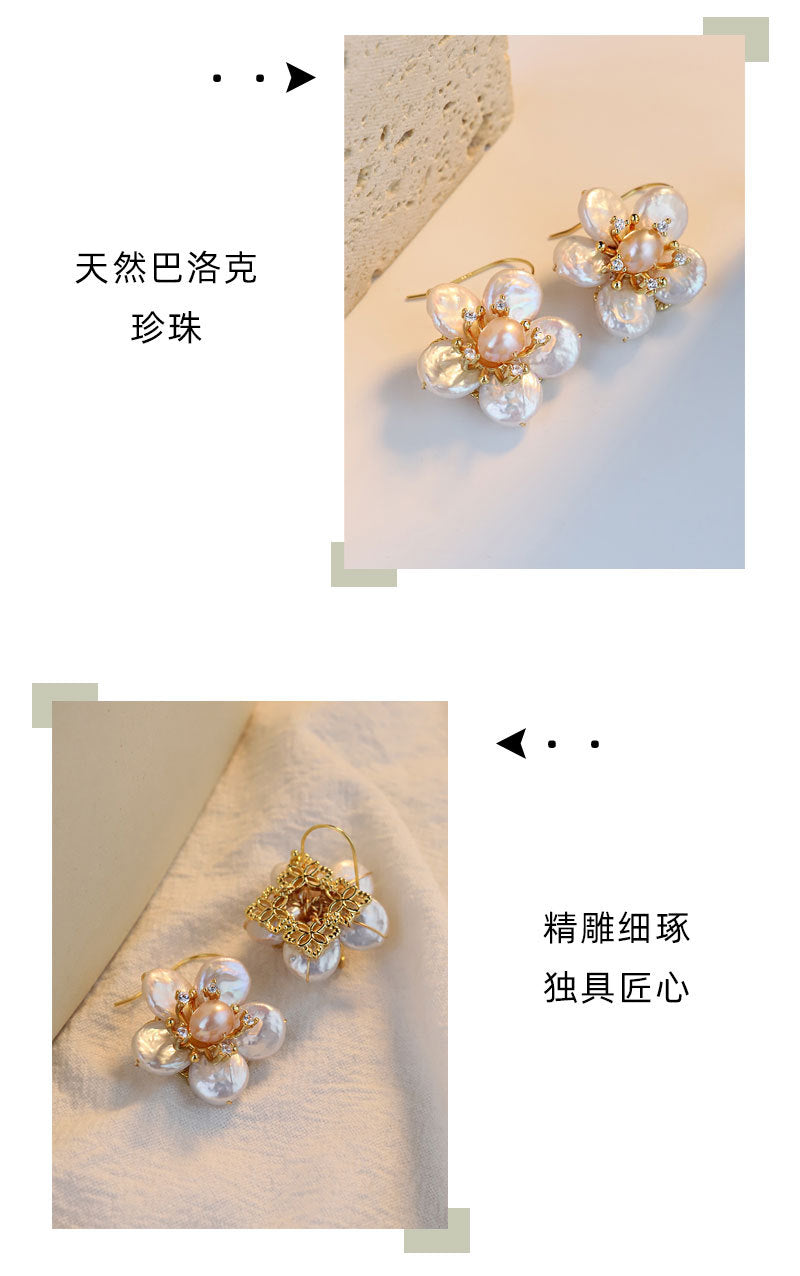 Natural Baroque Pearl Earrings, Simple Style Earrings S925 Silver Needle Flower Earrings