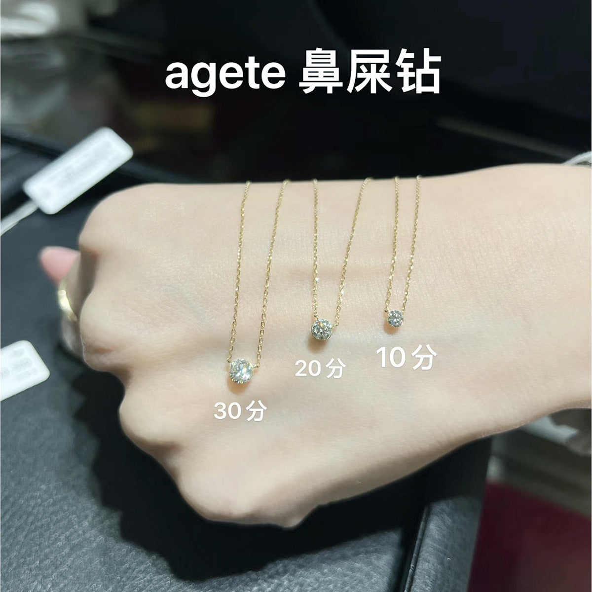 Agete simple round claw free diamond necklace 925 sterling silver gold-plated 10/20/30 layered collarbone chain