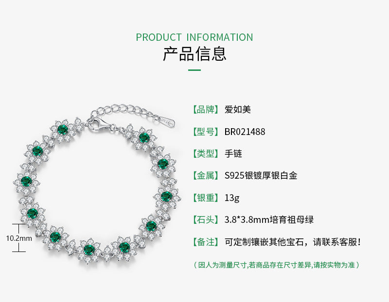 S925 pure silver full diamond cultivated emerald versatile women's bracelet trendy and versatile
