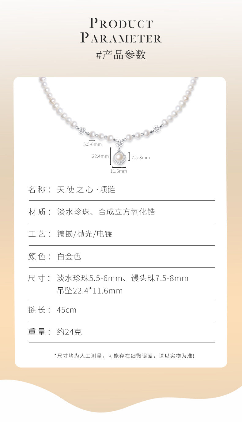 Natural freshwater pearl S925 silver necklace does not fade, new Chinese style light luxury high-end decorative accessory