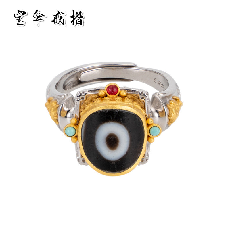 Tianzhu Ring Original Design S925 Pure Silver Plated Platinum Ethnic Style