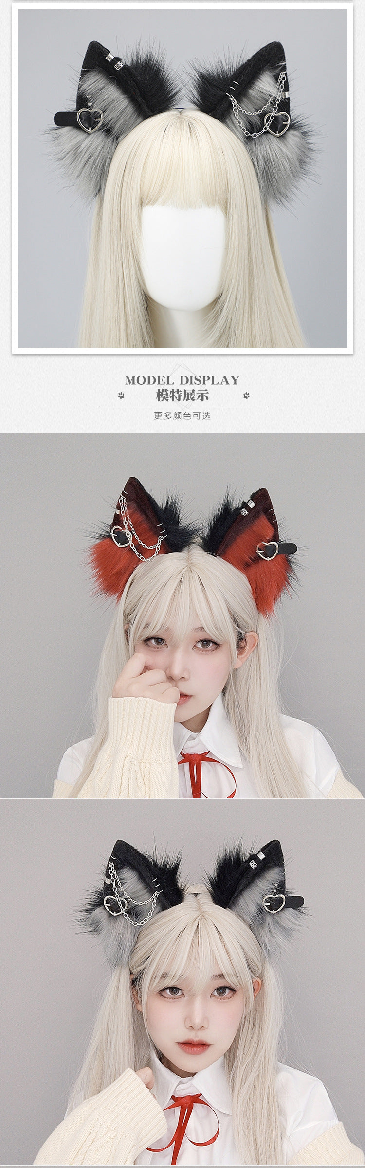 Cute Plush Beast Ear Cosplay Manga Exhibition Punk Headband Girl Headwear Hair Accessories