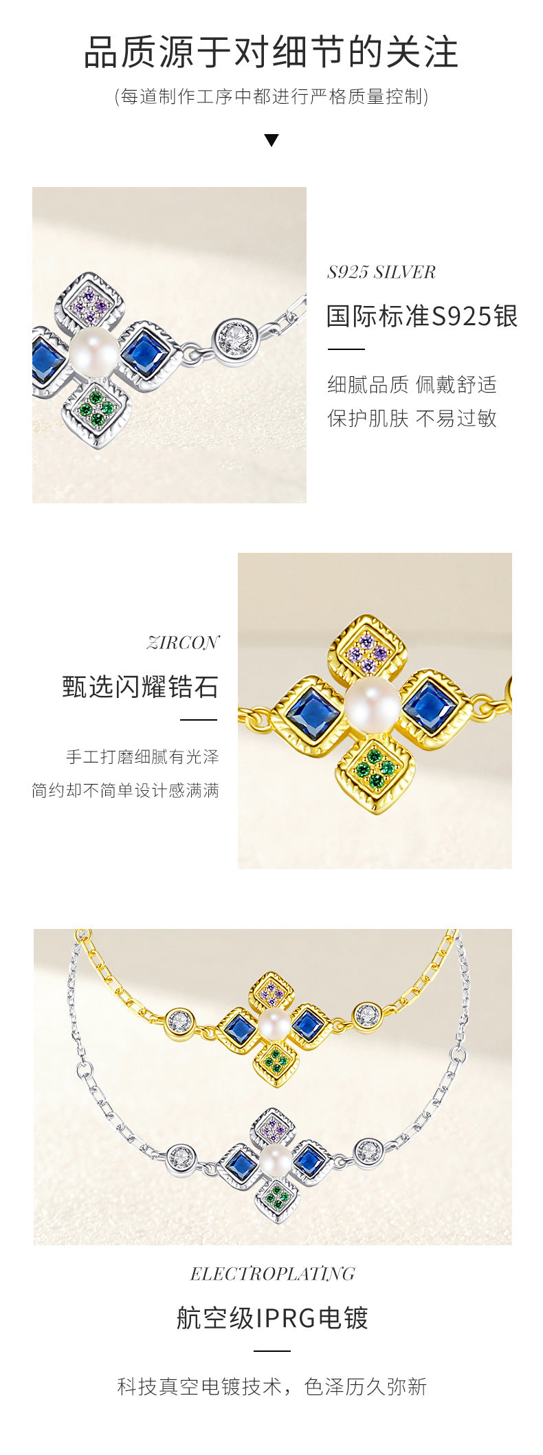 Natural freshwater pearl bracelet for women S925 pure silver lucky clover bracelet, niche high-end zircon bracelet