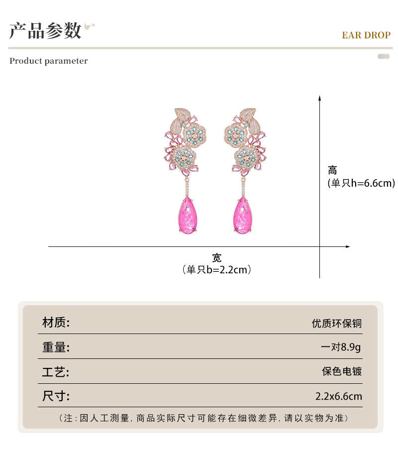 New Palace style Micro inlaid Colorful Treasure Flower Earrings s925 Silver Needle Earrings