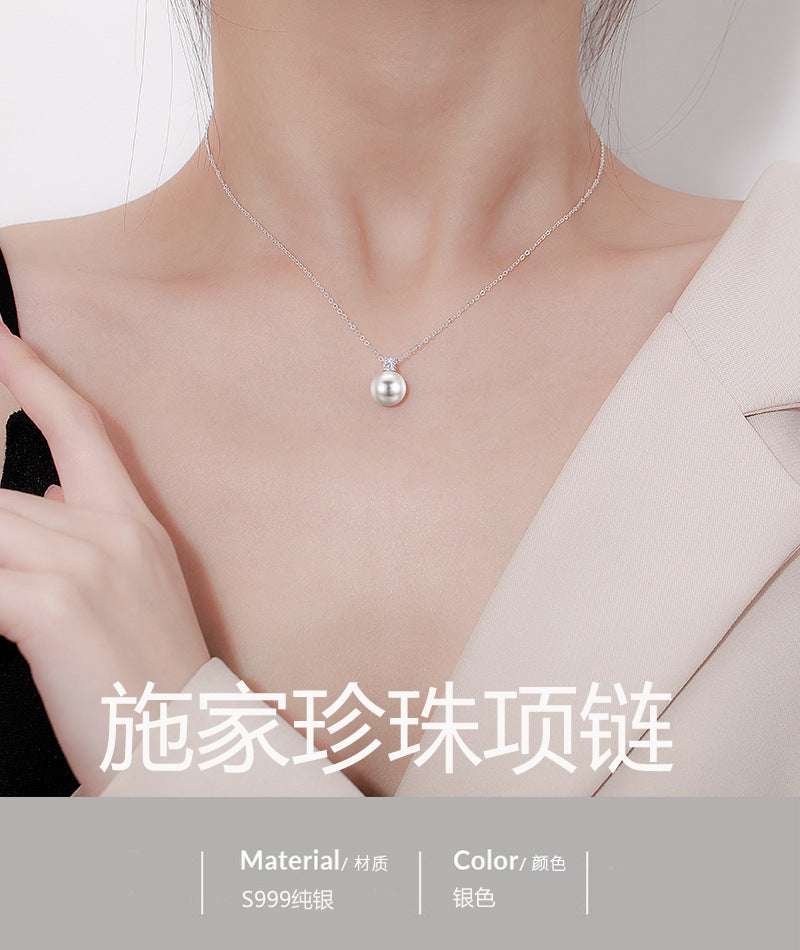 S999 Shijia pearl necklace niche design necklace single pearl collarbone chain silver chain jewelry