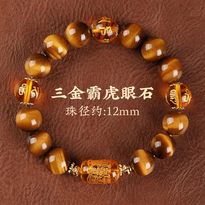 Five Road God of Wealth Natural Yellow Tiger Eye Stone Hand String Six Character Mantra Bracelet Fashion Gift