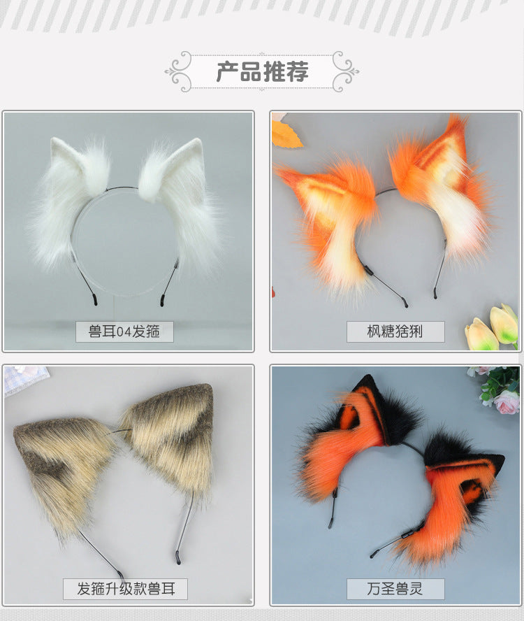 Halloween Devil Cthulhu Beast Ear Headwear Spread Dress Simulation Plush Ear Hairband Hair Ornament