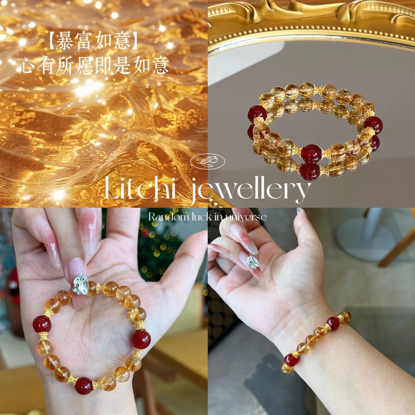【 Wealth and Prosperity 】 Natural Yellow Crystal Yellow Tower Crystal Bracelet Original Design Red Agate Bracelet