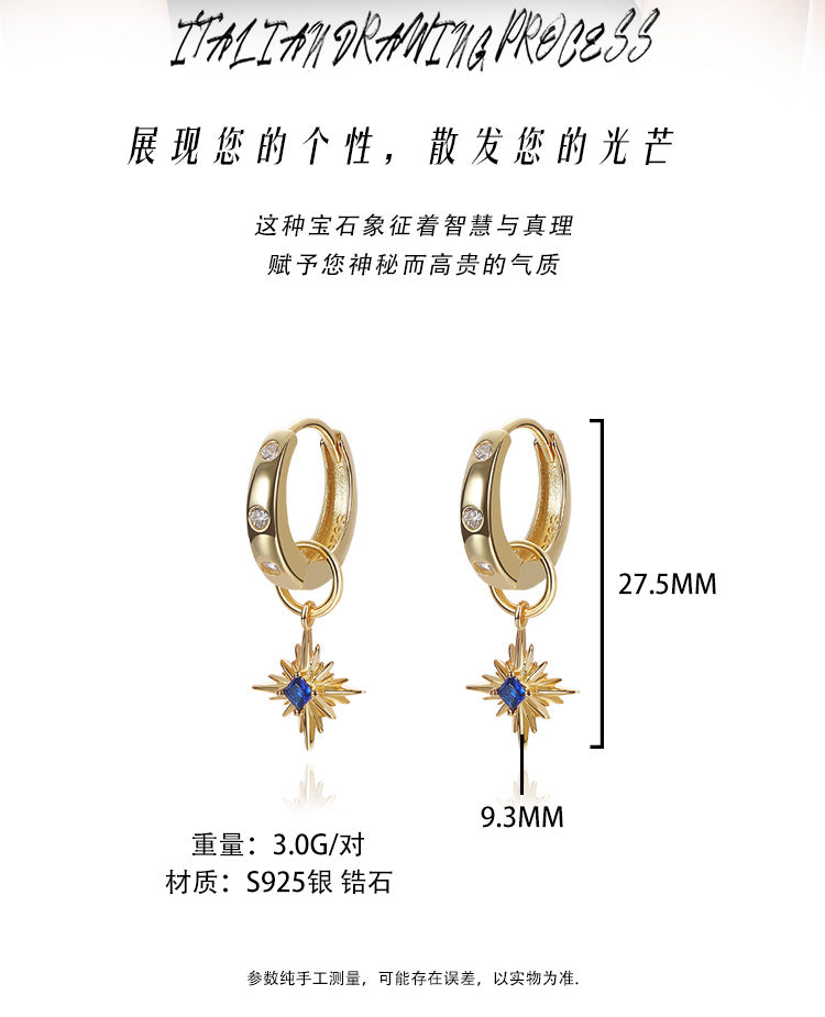Yuanfan 925 sterling silver fashionable retro sapphire earrings ins European and American star zircon earrings fashion accessories