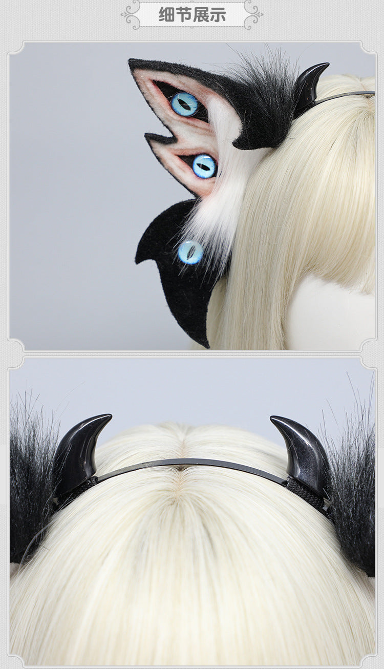 Halloween Devil Cthulhu Beast Ear Headwear Spread Dress Simulation Plush Ear Hairband Hair Ornament
