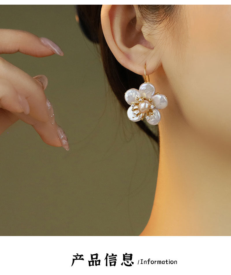 Natural Baroque Pearl Earrings, Simple Style Earrings S925 Silver Needle Flower Earrings