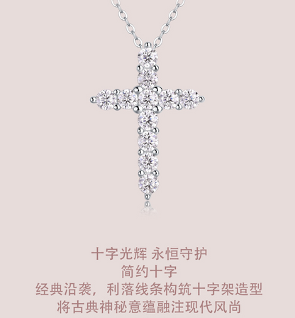 Fashionable temperament, light luxury S925 silver faith necklace for women, non fading cross, moissanite collarbone chain