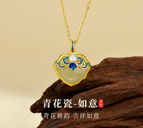 Blue and white porcelain baking varnish wishful item S925 sterling silver natural Hotan Jade pendant advanced clavicle chain
