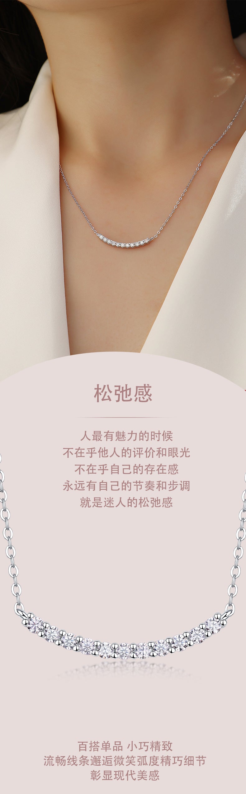 S925 silver new necklace moissanite necklace hot selling spot collarbone chain