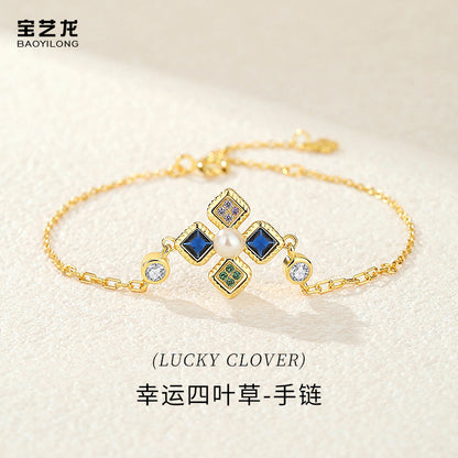 Natural freshwater pearl bracelet for women S925 pure silver lucky clover bracelet, niche high-end zircon bracelet