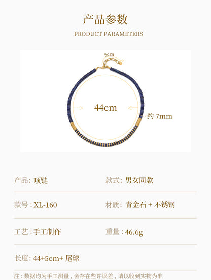 necklace  Tibetan blue stone natural lapis lazuli sweater chain women's freshwater pearl long beaded ethnic style necklace