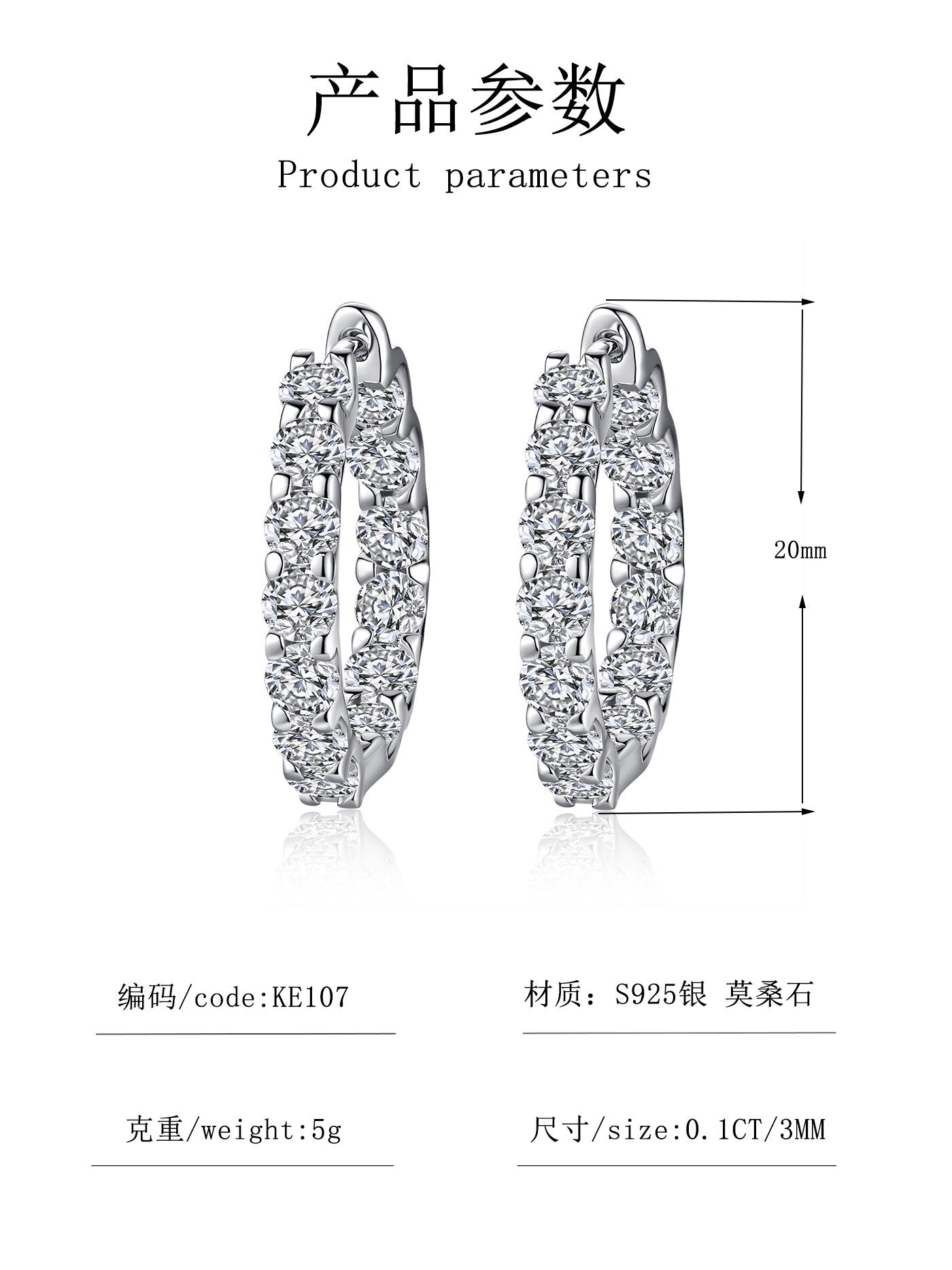 925 silver moissanite earrings, fashionable and personalized, pure silver earrings, earrings, Amazon bestseller