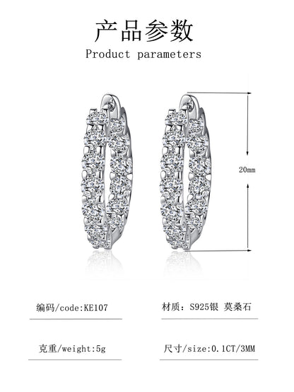 925 silver moissanite earrings, fashionable and personalized, pure silver earrings, earrings, Amazon bestseller