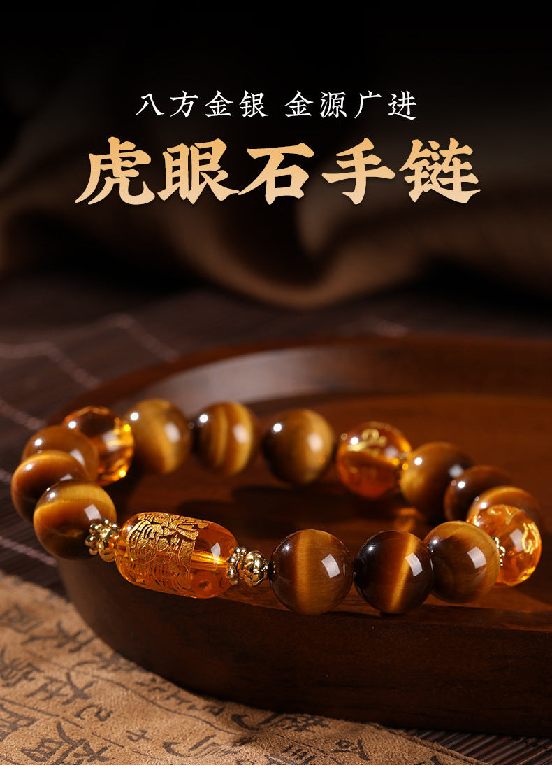 Five Road God of Wealth Natural Yellow Tiger Eye Stone Hand String Six Character Mantra Bracelet Fashion Gift
