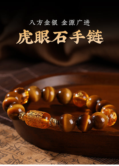 Five Road God of Wealth Natural Yellow Tiger Eye Stone Hand String Six Character Mantra Bracelet Fashion Gift