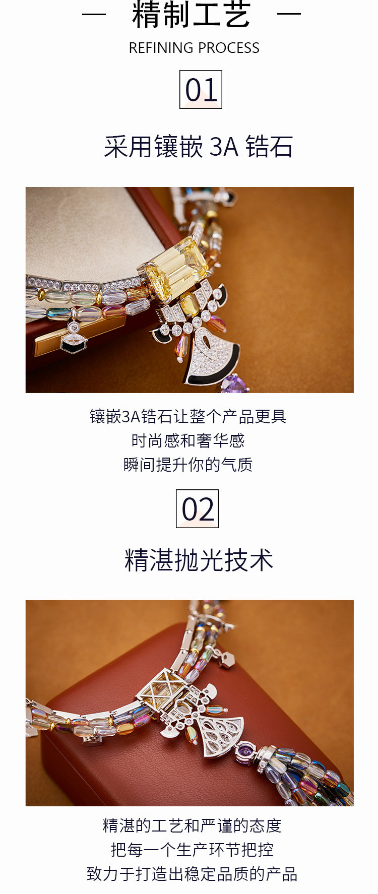 Colored rice bead tassel necklace gold-plated chain