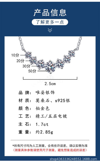S925 pure silver pendant plated with pt950 minimalist style 1.7 carat D-color moissanite necklace