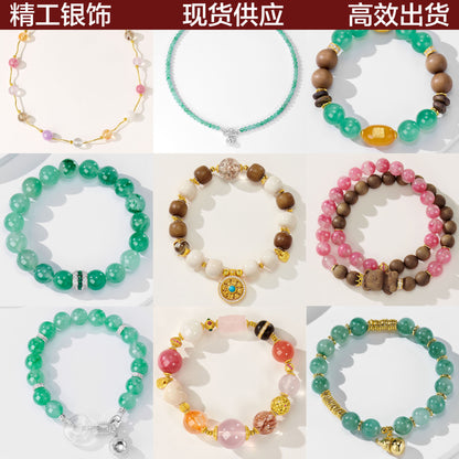 S925 silver gold-plated sandalwood bead string jewelry
