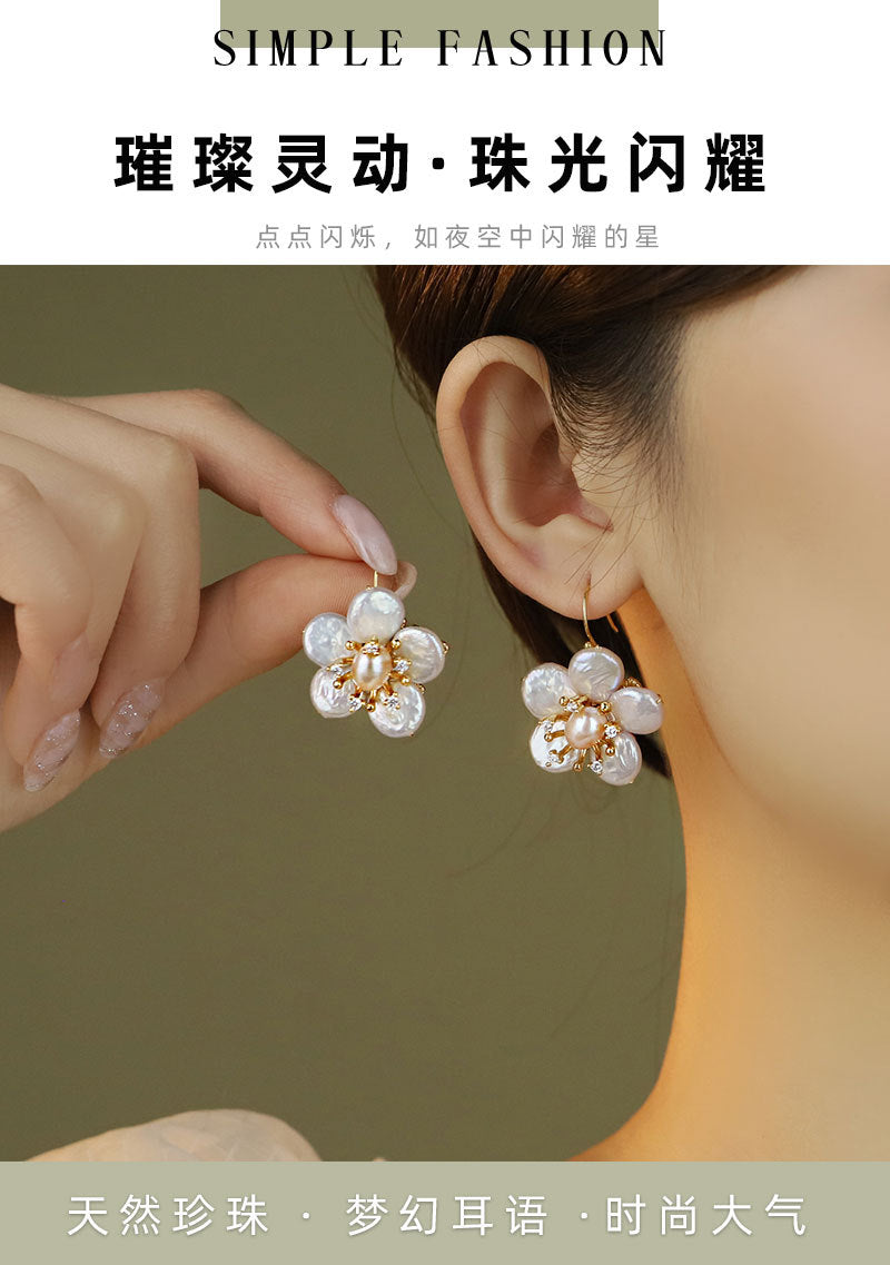 Natural Baroque Pearl Earrings, Simple Style Earrings S925 Silver Needle Flower Earrings