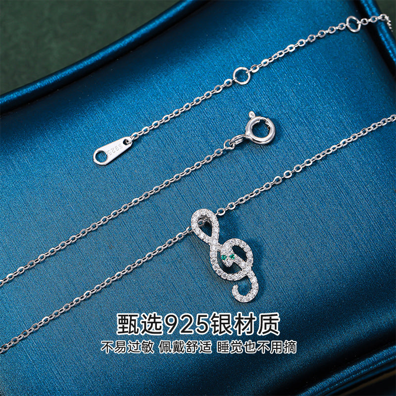 Ins note snake necklace versatile sweater chain electroplated platinum collarbone chain fashion accessory