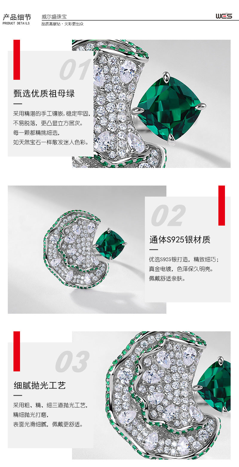 Fan shaped inlaid cultivated emerald ring S925 silver inlaid cultivated colorful treasure opening ring European and American exaggerated