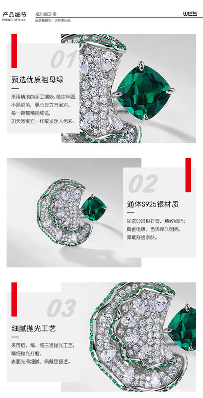 Fan shaped inlaid cultivated emerald ring S925 silver inlaid cultivated colorful treasure opening ring European and American exaggerated
