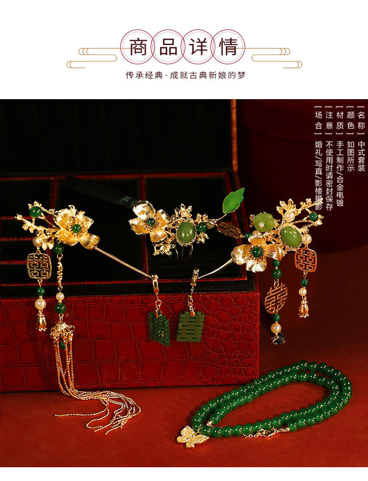 New Chinese style headwear, green bamboo hairpin, phoenix hairpin necklace, earrings, paired hairpin, swaying step by step