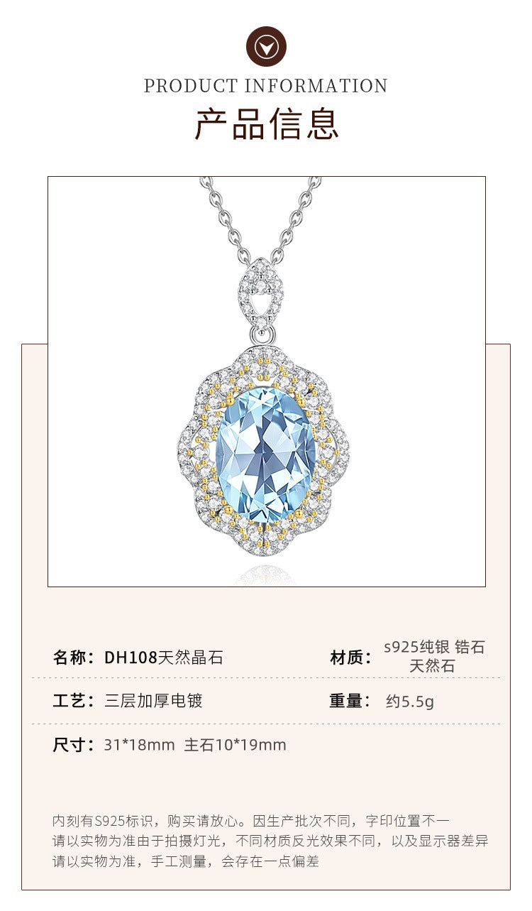 New high-end luxury pure silver s925 egg face necklace for women, set with natural color treasure sky blue topaz collarbone chain