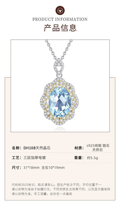 New high-end luxury pure silver s925 egg face necklace for women, set with natural color treasure sky blue topaz collarbone chain