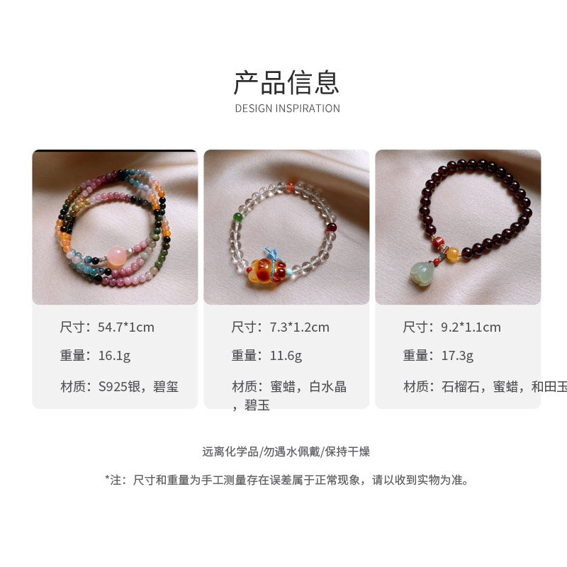 Bracelet  Hetian Jade Lotus Garnet Bearwax Bear Elastic Bracelet