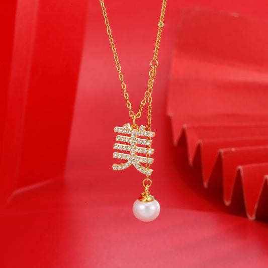 S925 silver "beauty" necklace, silver gold-plated natural pearl tassel pendant, collarbone chain