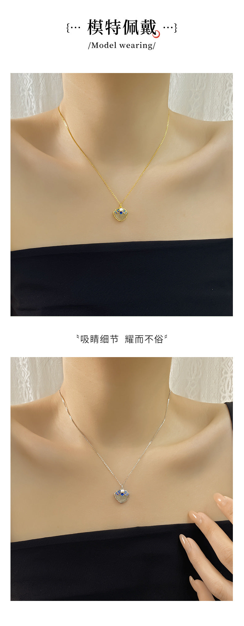 Blue and white porcelain baking varnish wishful item S925 sterling silver natural Hotan Jade pendant advanced clavicle chain