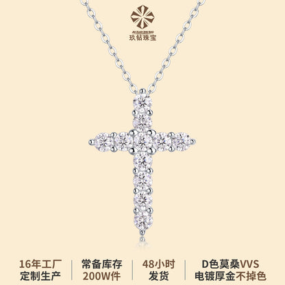 Fashionable temperament, light luxury S925 silver faith necklace for women, non fading cross, moissanite collarbone chain