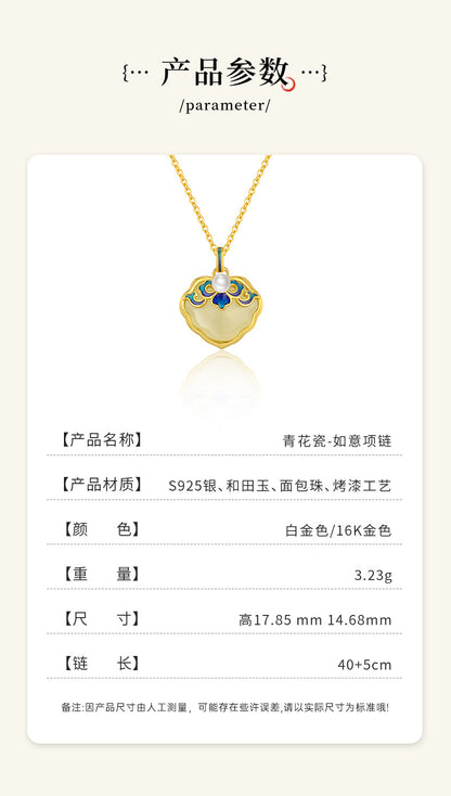 Blue and white porcelain baking varnish wishful item S925 sterling silver natural Hotan Jade pendant advanced clavicle chain
