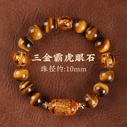 Five Road God of Wealth Natural Yellow Tiger Eye Stone Hand String Six Character Mantra Bracelet Fashion Gift