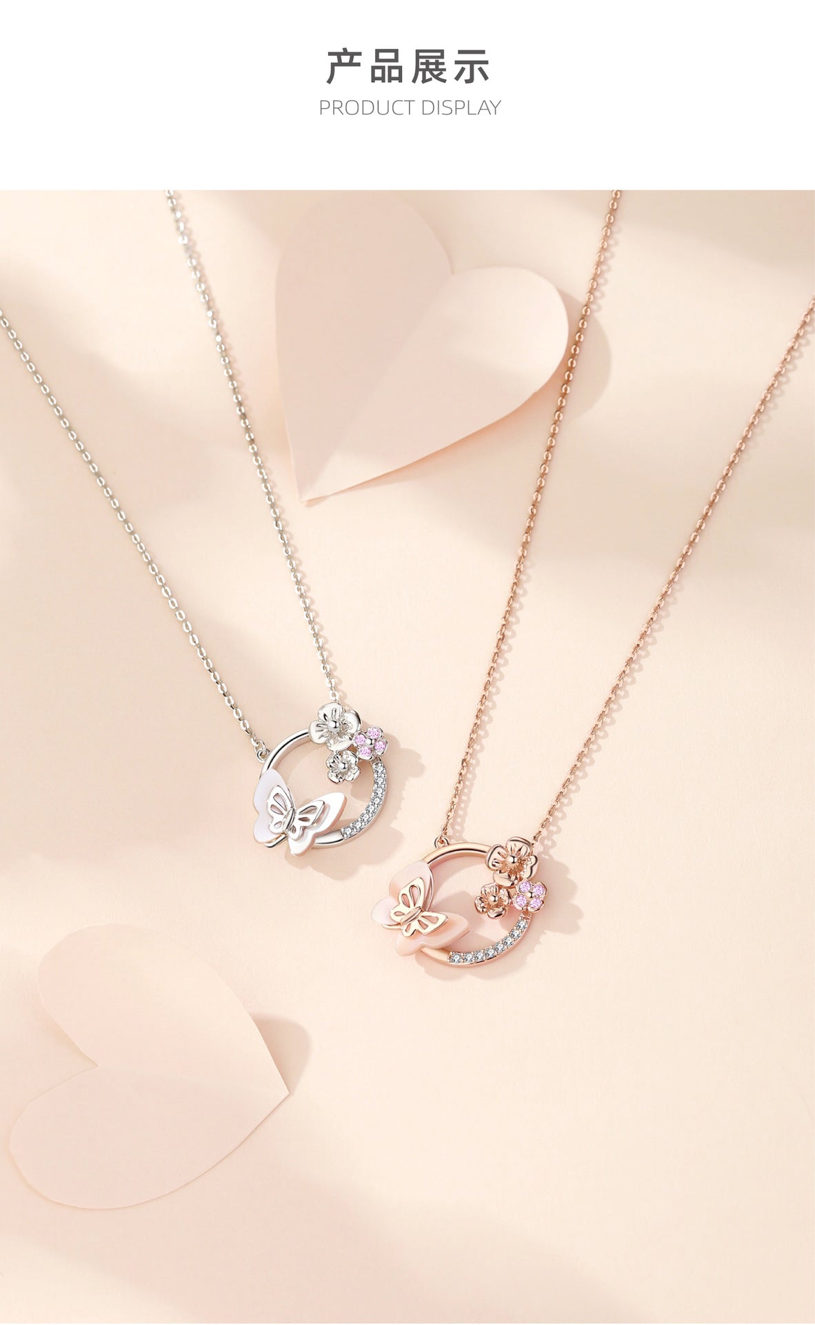 S925 Silver New Product Natural Powder Mother Shell Flower Spirit Butterfly Dream Necklace Clavicular Chain Women's Jewelry