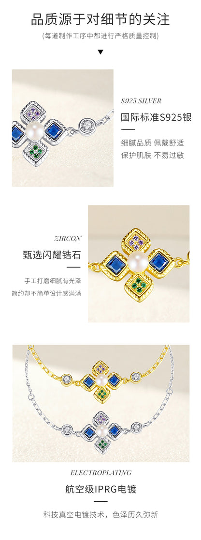 Natural freshwater pearl bracelet for women S925 pure silver lucky clover bracelet, niche high-end zircon bracelet