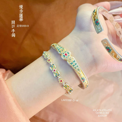 999.9 New Chinese style Palace Lotus Ruyi Bracelet with Gold Inscription and Enamel Color Opening Bracelet