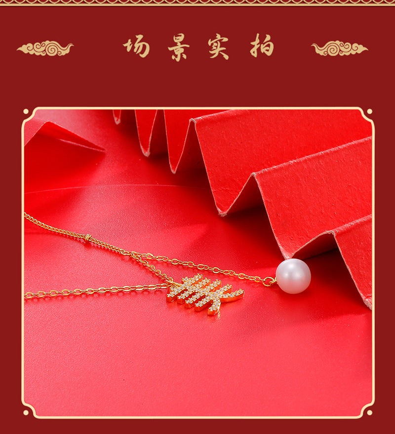 S925 silver "beauty" necklace, silver gold-plated natural pearl tassel pendant, collarbone chain
